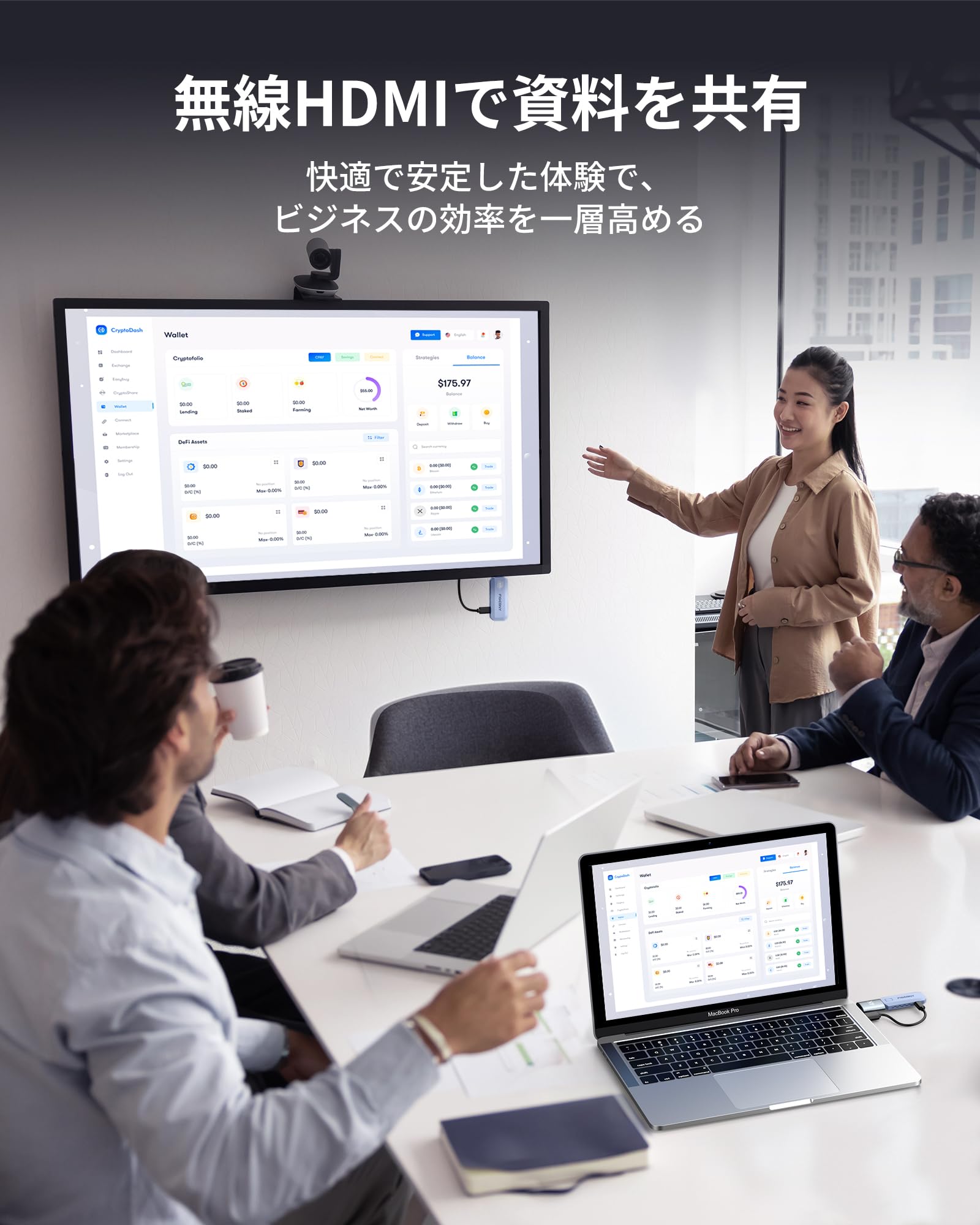 Amazon | 無線hdmi 0.1秒超低遅延 ワイヤレス hdmi 送受信機セット